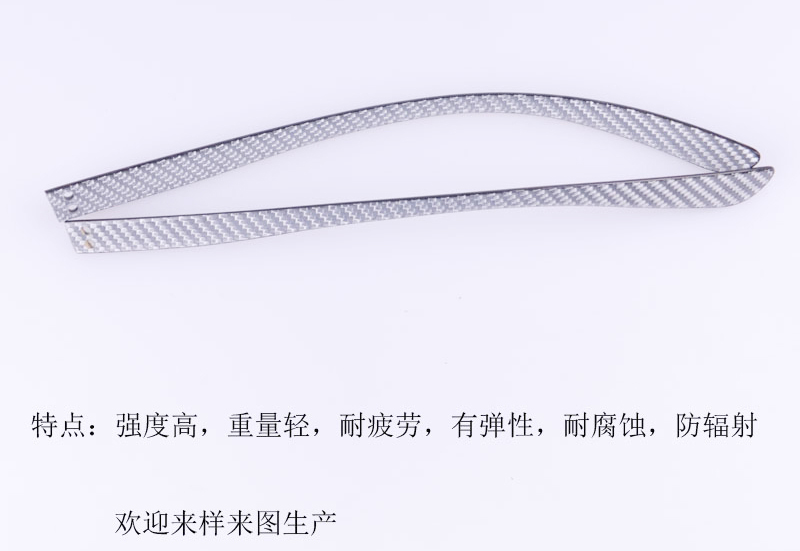 碳纖維眼鏡腳絲，碳纖維眼鏡腿，碳纖維眼鏡架，碳纖維眼鏡框，碳纖維眼鏡配件01