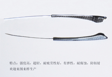 碳纖維眼鏡腳絲，碳纖維眼鏡腿，碳纖維眼鏡架，碳纖維眼鏡框，碳纖維眼鏡配件10
