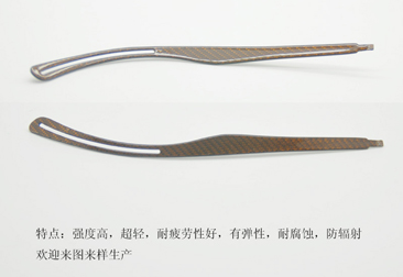 碳纖維眼鏡腳絲，碳纖維眼鏡腿，碳纖維眼鏡架，碳纖維眼鏡框，碳纖維眼鏡配件33
