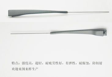 碳纖維眼鏡腳絲，碳纖維眼鏡腿，碳纖維眼鏡架，碳纖維眼鏡框，碳纖維眼鏡配件39