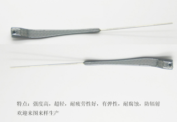 碳纖維眼鏡腳絲，碳纖維眼鏡腿，碳纖維眼鏡架，碳纖維眼鏡框，碳纖維眼鏡配件40